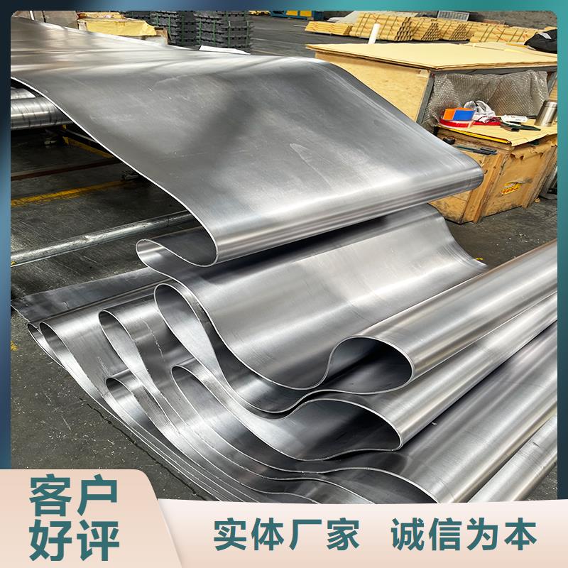 防辐射铅板不满意可退货