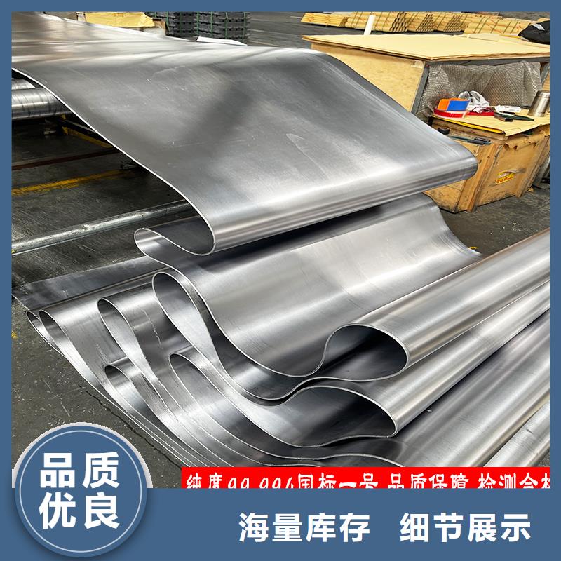 铅丝 定制生产厂家 为您服务,