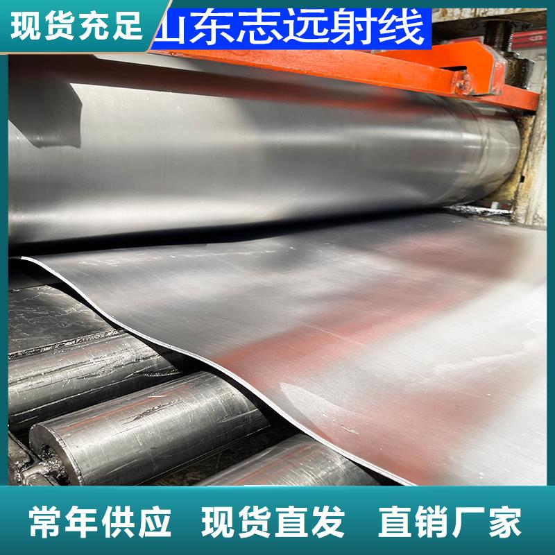 铅皮定制批发承接 ，