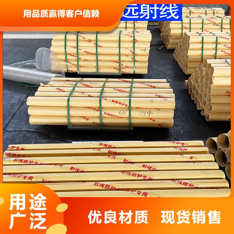 质量好的铅丝批发大型厂家
