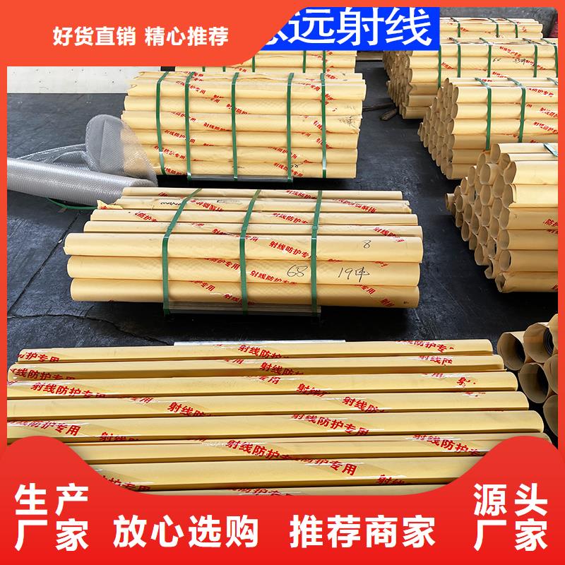 铅丝批发大厂家选的放心