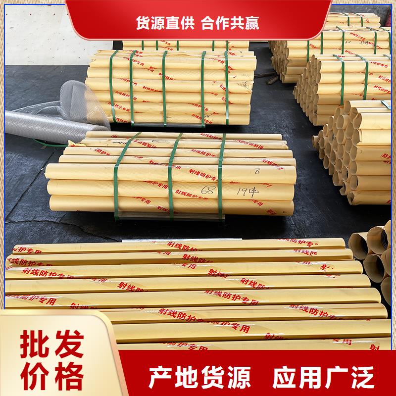 CT室机房防护铅板-视频-山丹|民乐|定西|酒泉|天水|武威|白银|甘南|陇南CT室机房防护铅板货源稳定-志远辐射防护工程(张掖市分公司)
