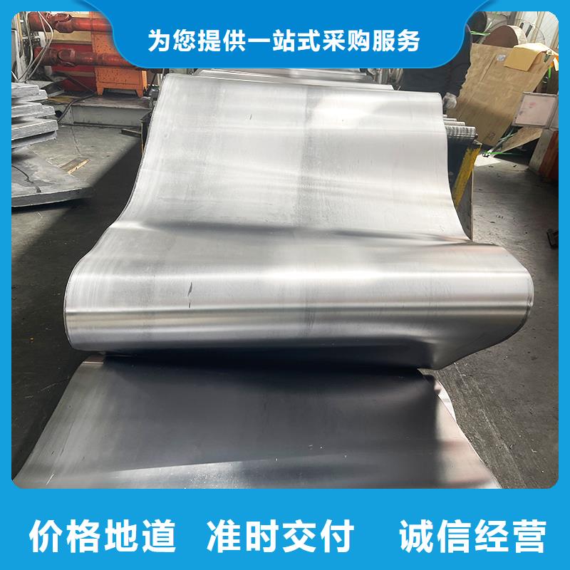 铅板定制实力过硬厂家