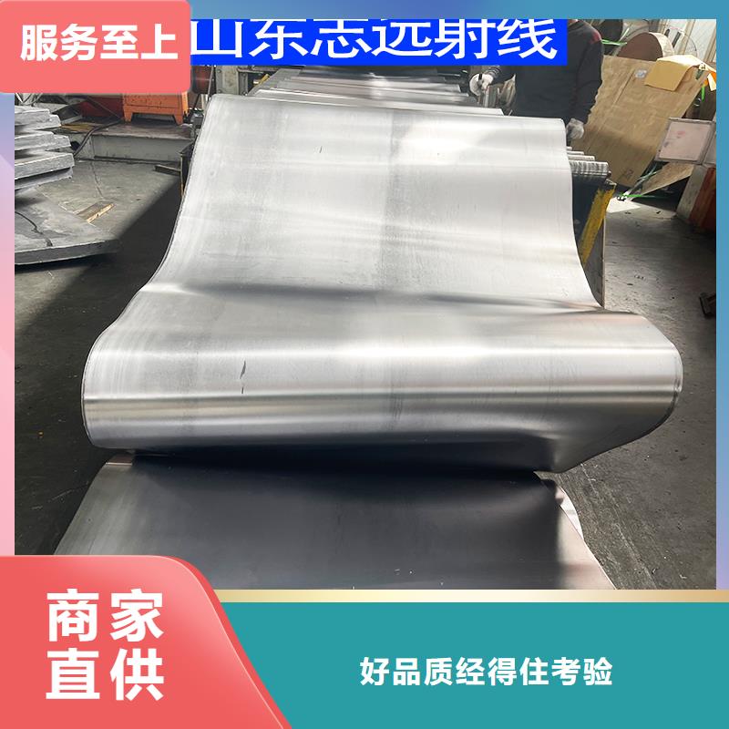 买铅砖定制必看-来电咨询