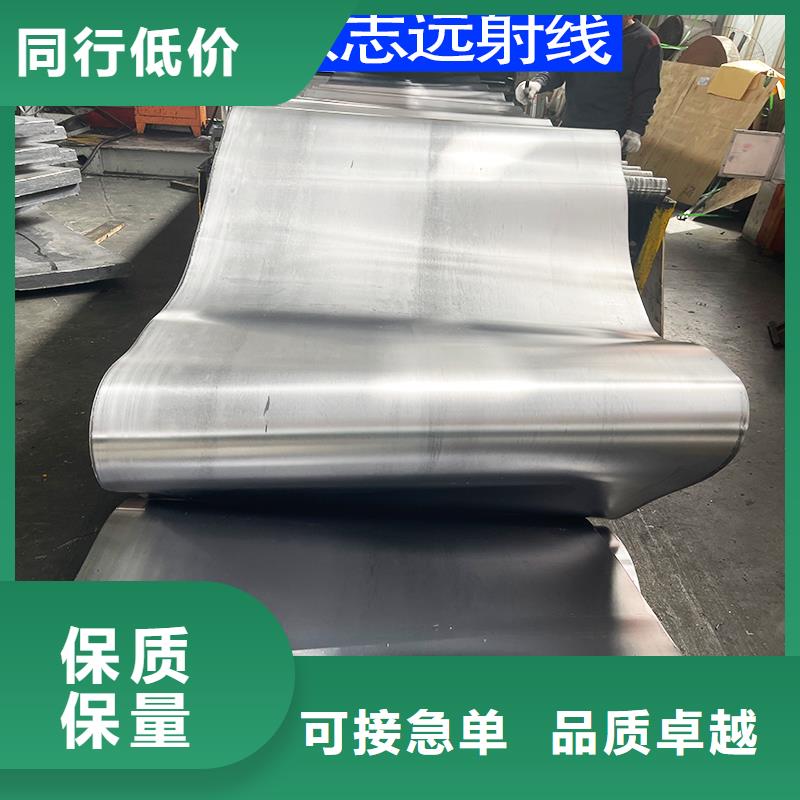 铅件加工定制-好品质、放心买