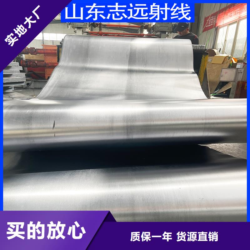 铅丝 定制生产厂家 为您服务,