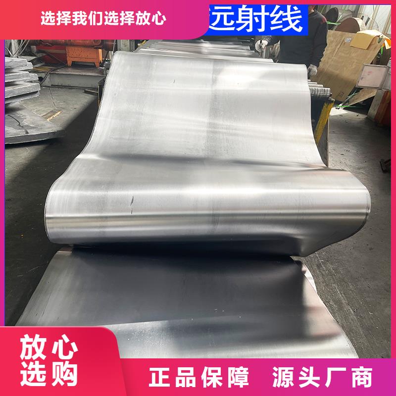 铅板批发零售参数图文介绍