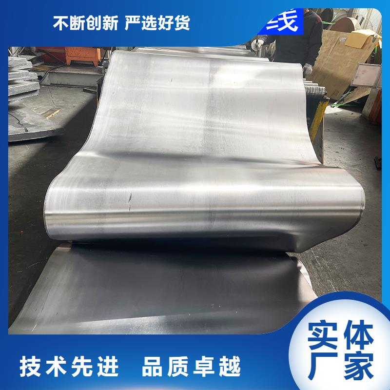 国标一号铅板品质保证