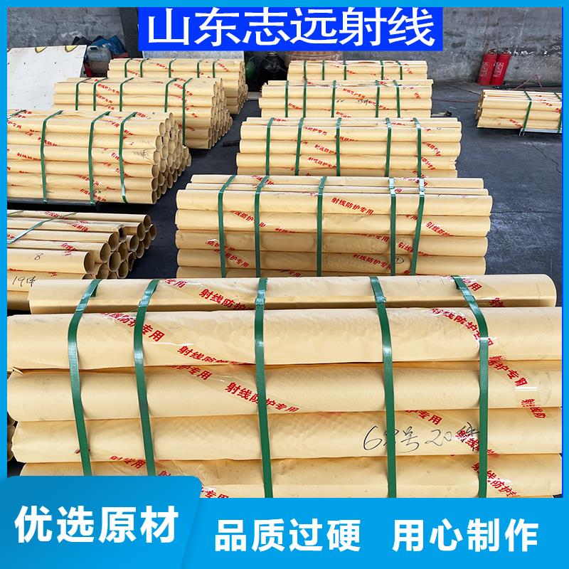 有现货的铅板铅门安装施工生产厂家
