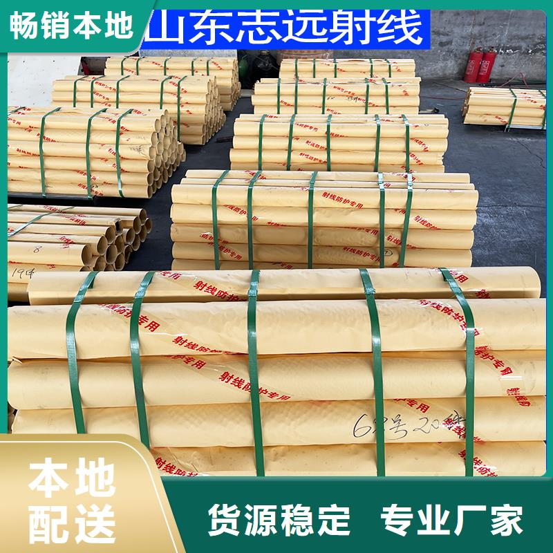 1mmpb铅板定制安装价格