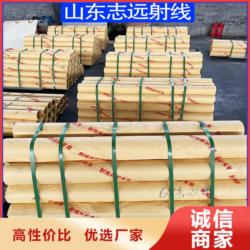 2mmpb铅板现货直销
