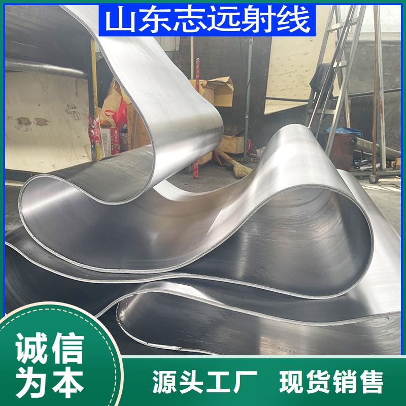 卖铅板批发零售的公司