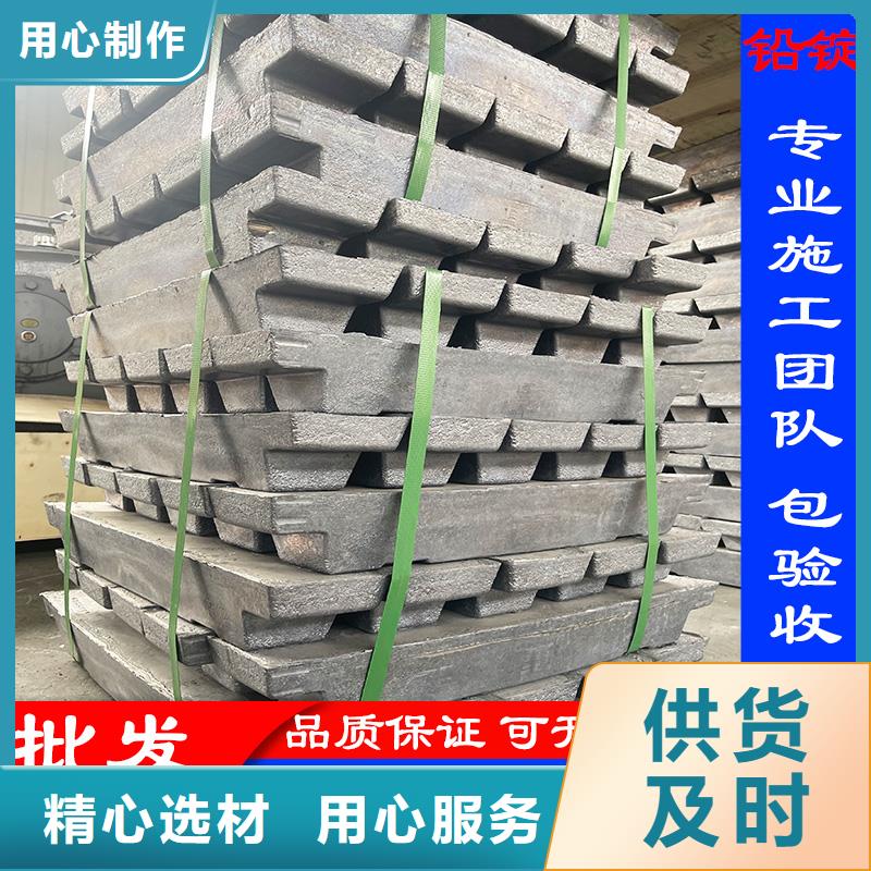 铅皮定制批发承接 ,