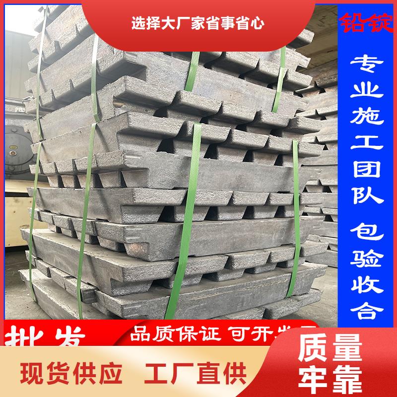 2025价格合理的##铅板放射科射线屏蔽厂家##免费咨询