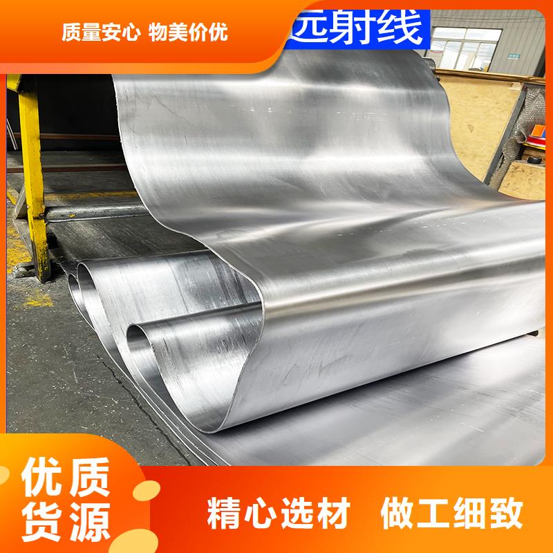 4mmpb铅板产品质量优良