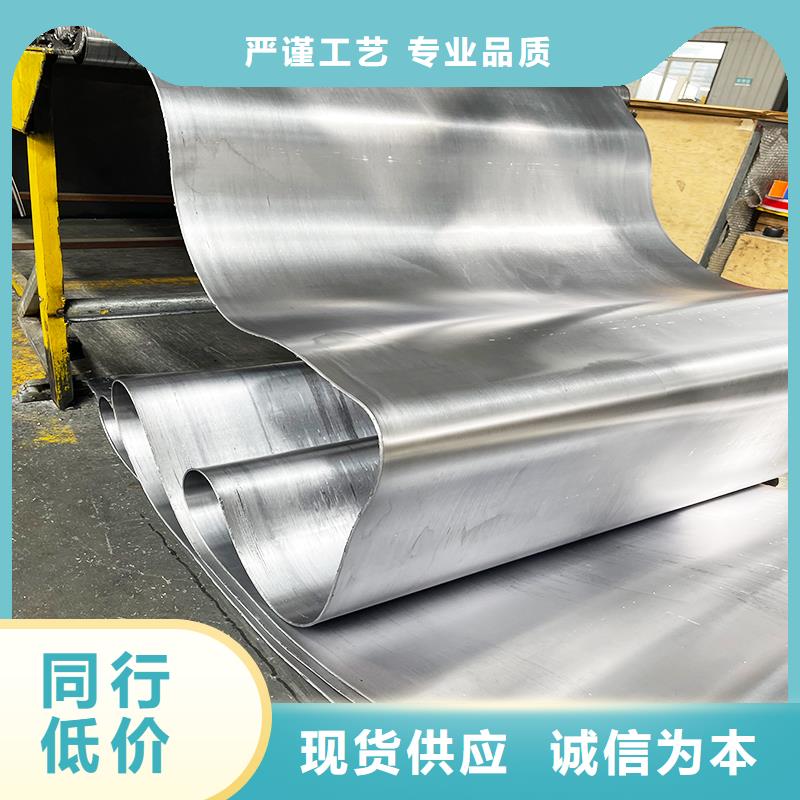 1mmpb铅板定制来图定制