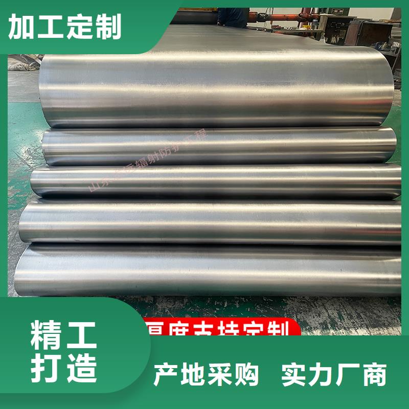 国标一号铅板品质保证