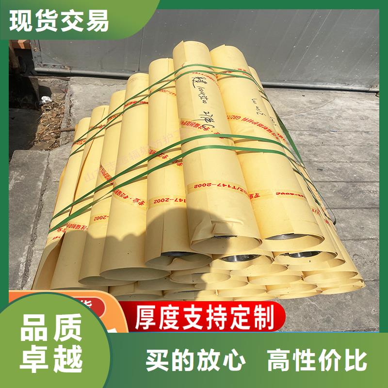 加工定制1mmpb铅板定制