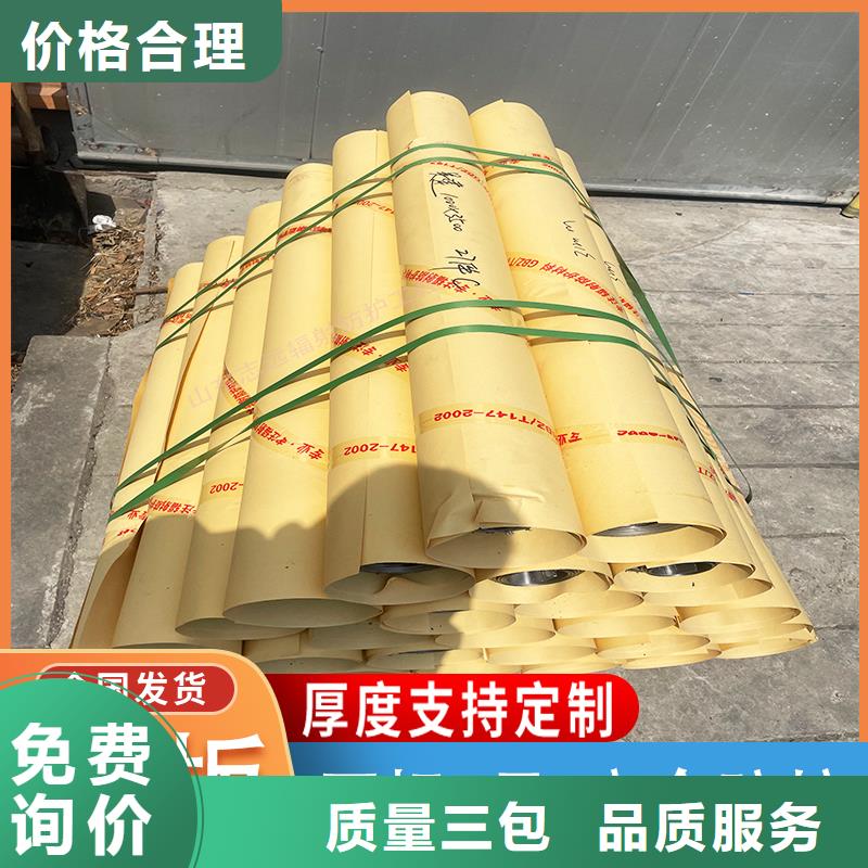 CT室机房防护铅板-视频-山丹|民乐|定西|酒泉|天水|武威|白银|甘南|陇南CT室机房防护铅板货源稳定-志远辐射防护工程(张掖市分公司)