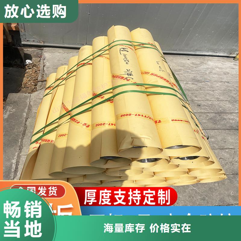 医用铅板获取报价