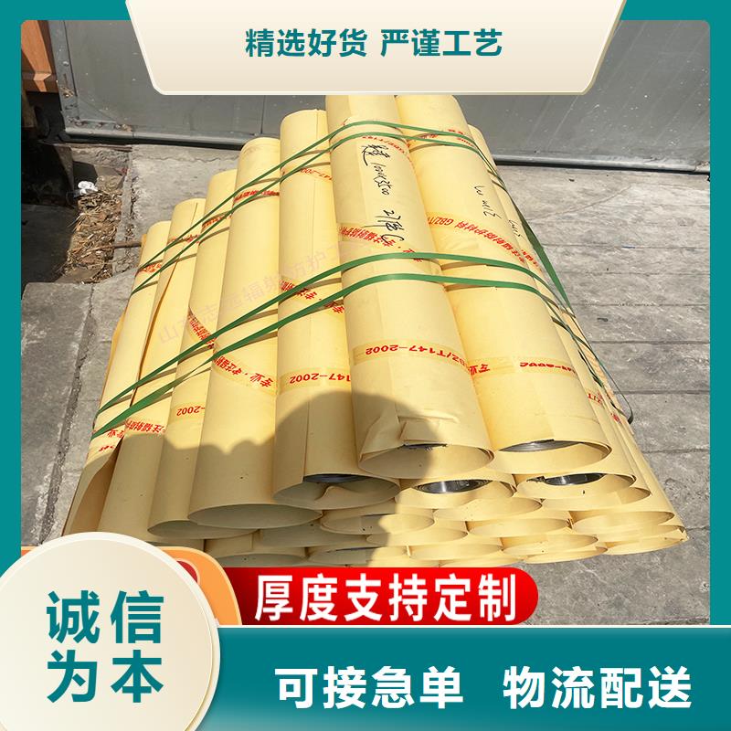 医用铅板获取报价