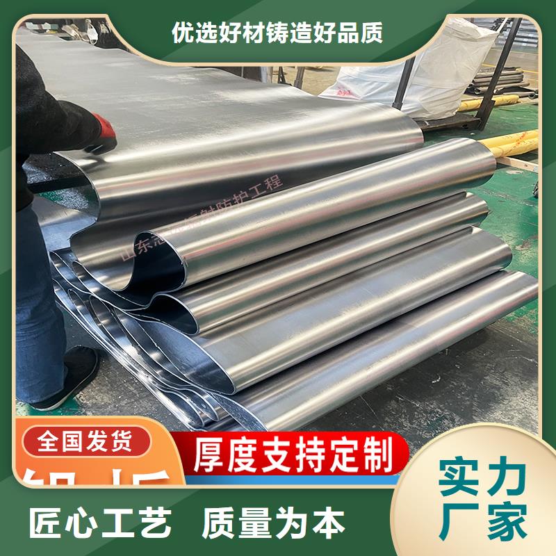 防辐射铅板特殊规格可定做