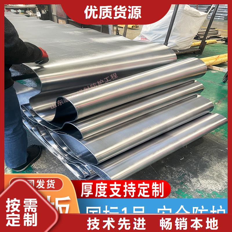 医用防辐射铅板品质保障