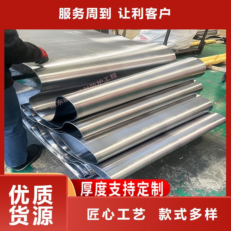 铅板批发零售用专业让客户省心