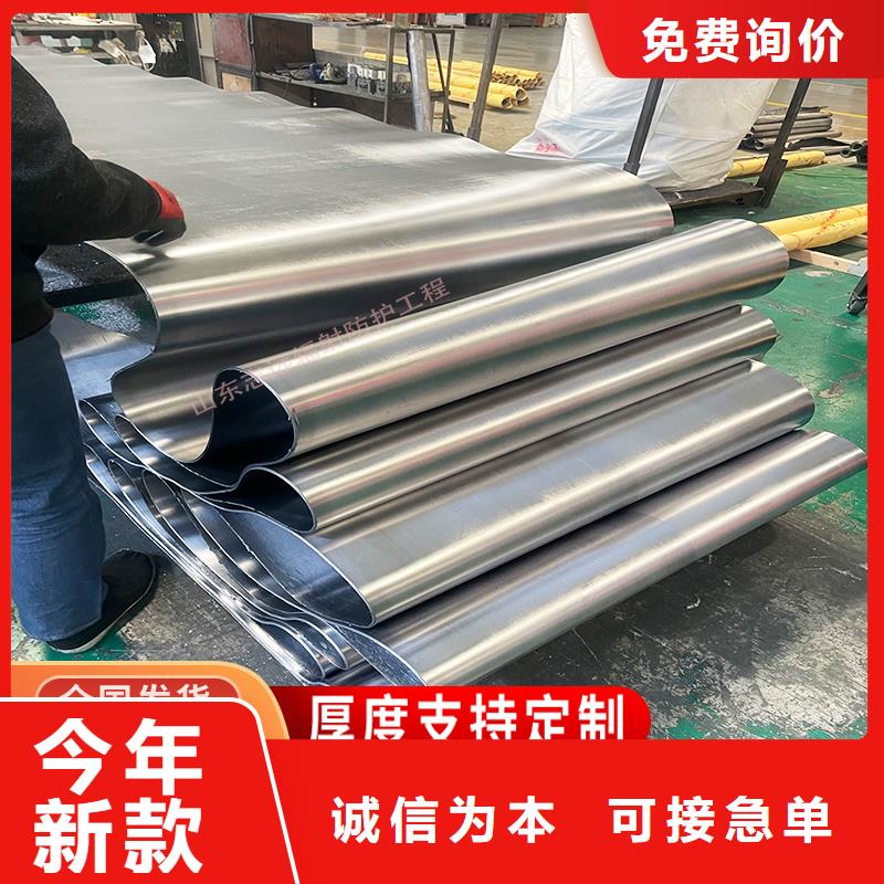 有现货的铅板5mmpb生产厂家