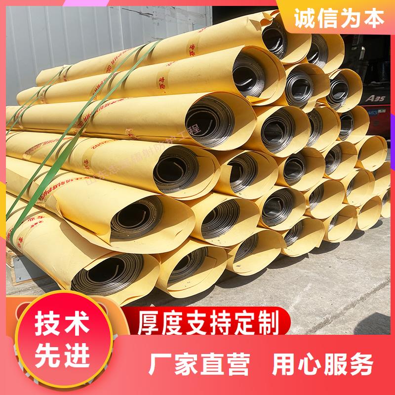 1mmpb铅板定制安装价格