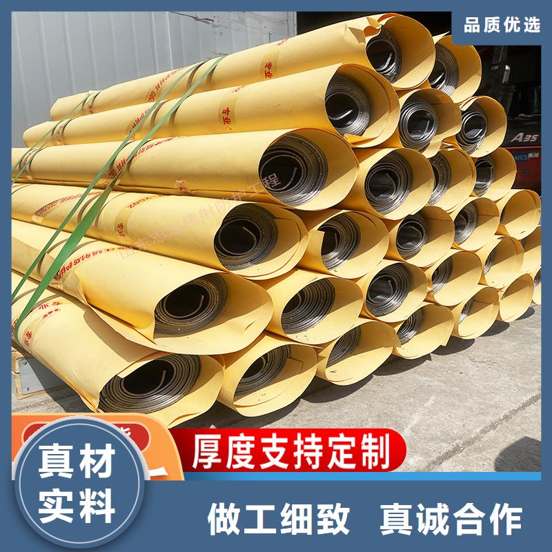 加工定制1mmpb铅板定制