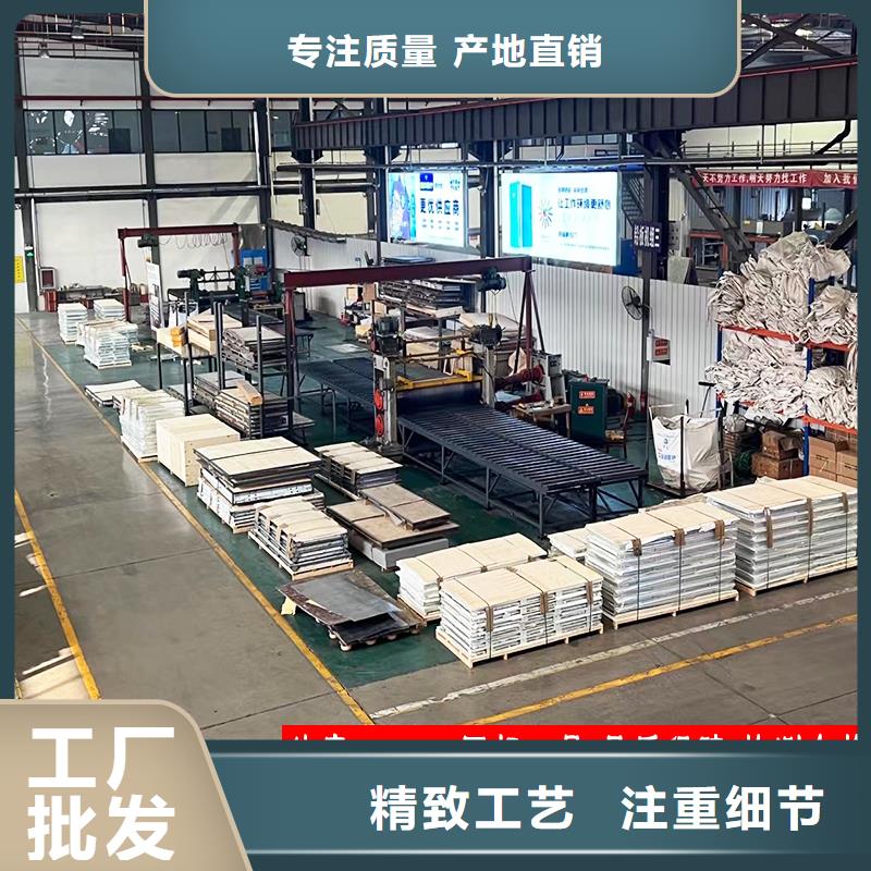 防辐射铅板品质保障