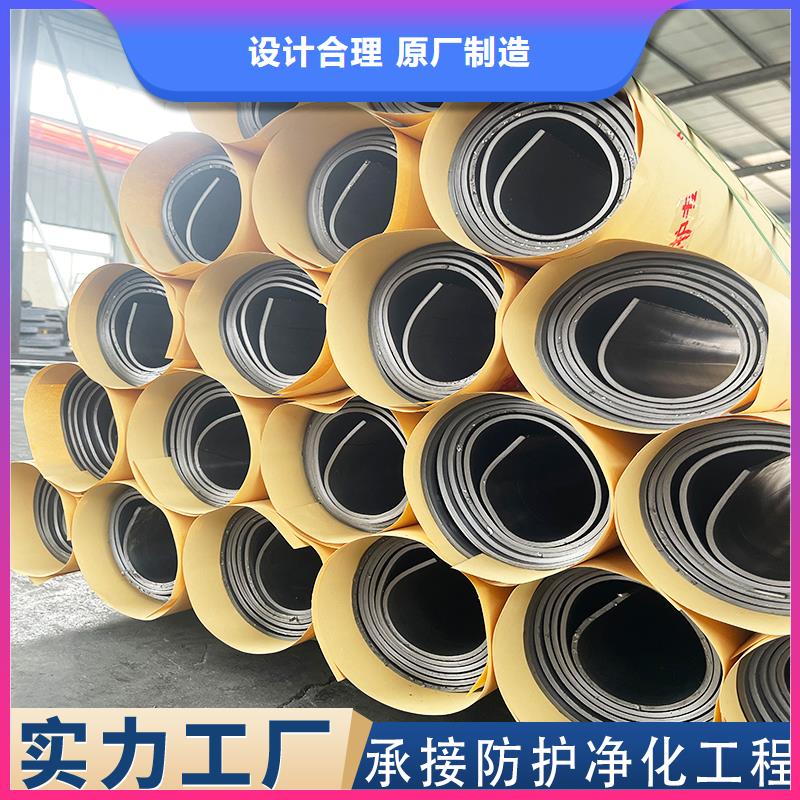 铅皮定制批发承接 ，