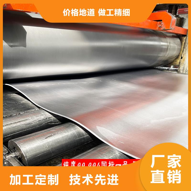 1mmpb铅板定制来图定制