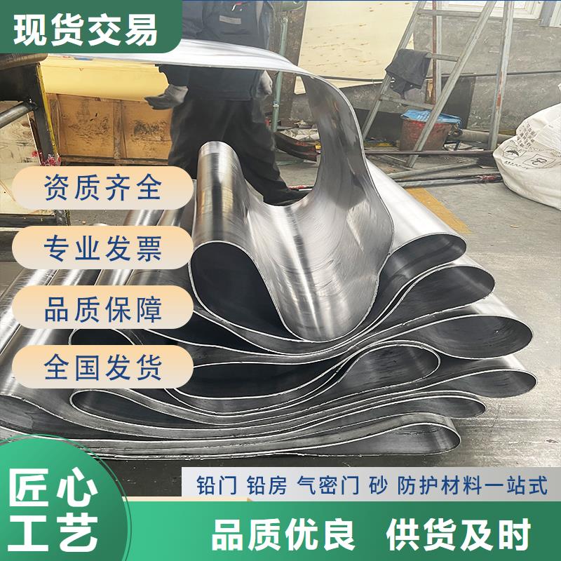 铅件加工定制放心选购、志远辐射防护工程有限公司