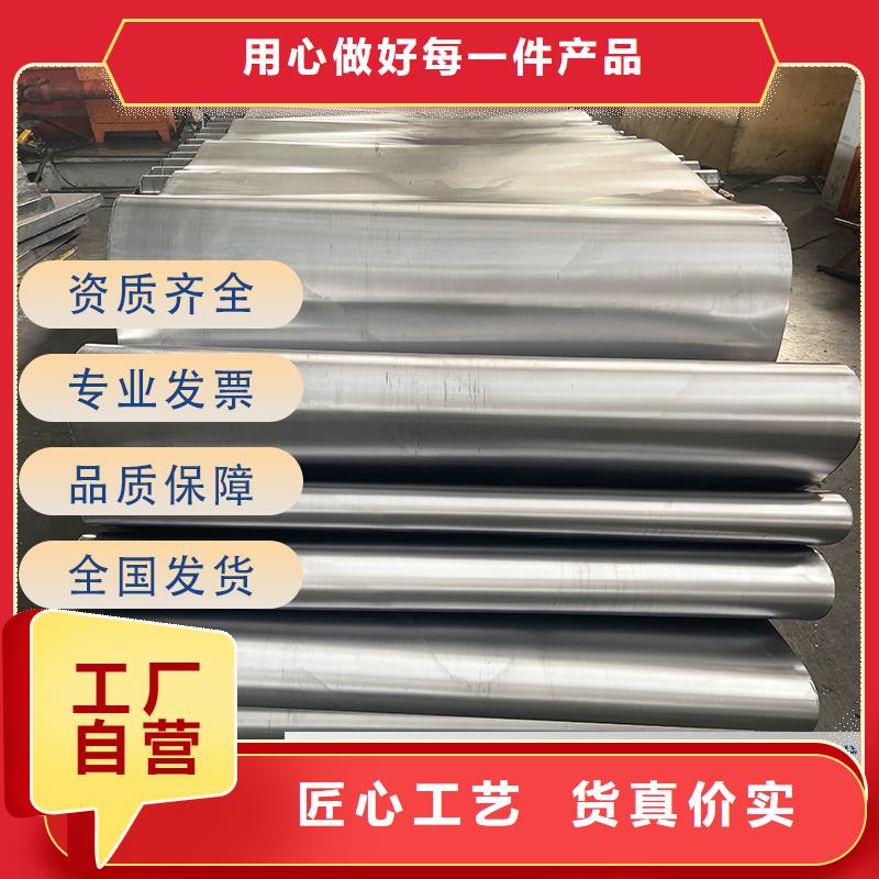 医用防辐射铅板品质保障
