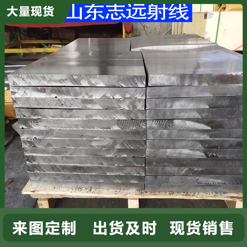有现货的铅板铅门安装施工生产厂家