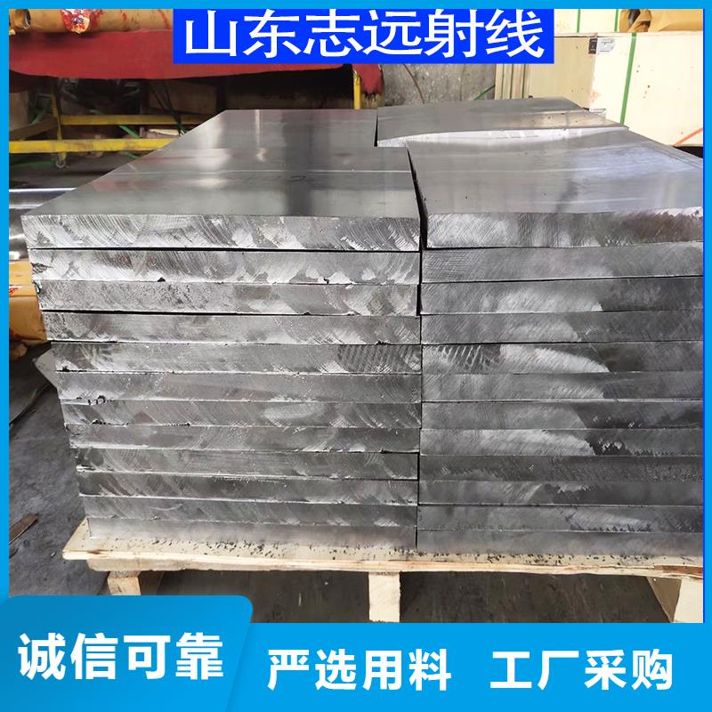 铅件加工定制-好品质、放心买