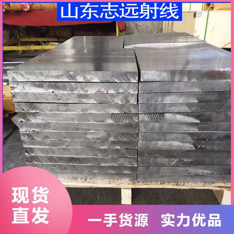 1mmpb铅板定制来图定制