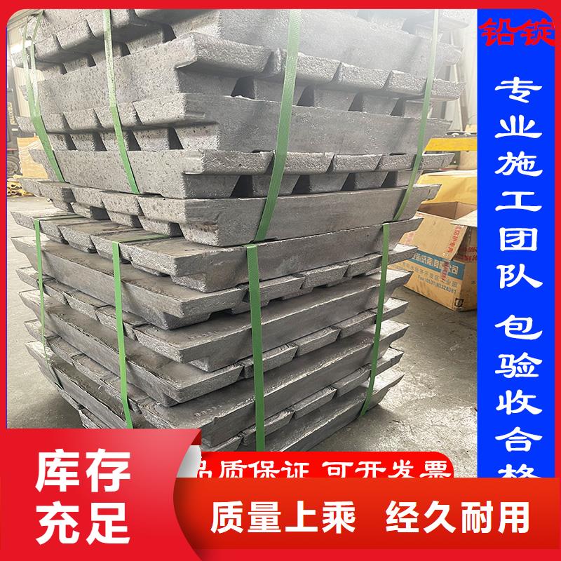 铅房定制价格 供应，