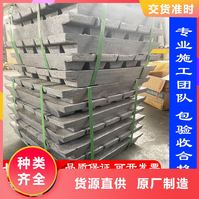 铅丝 定制生产厂家 为您服务,