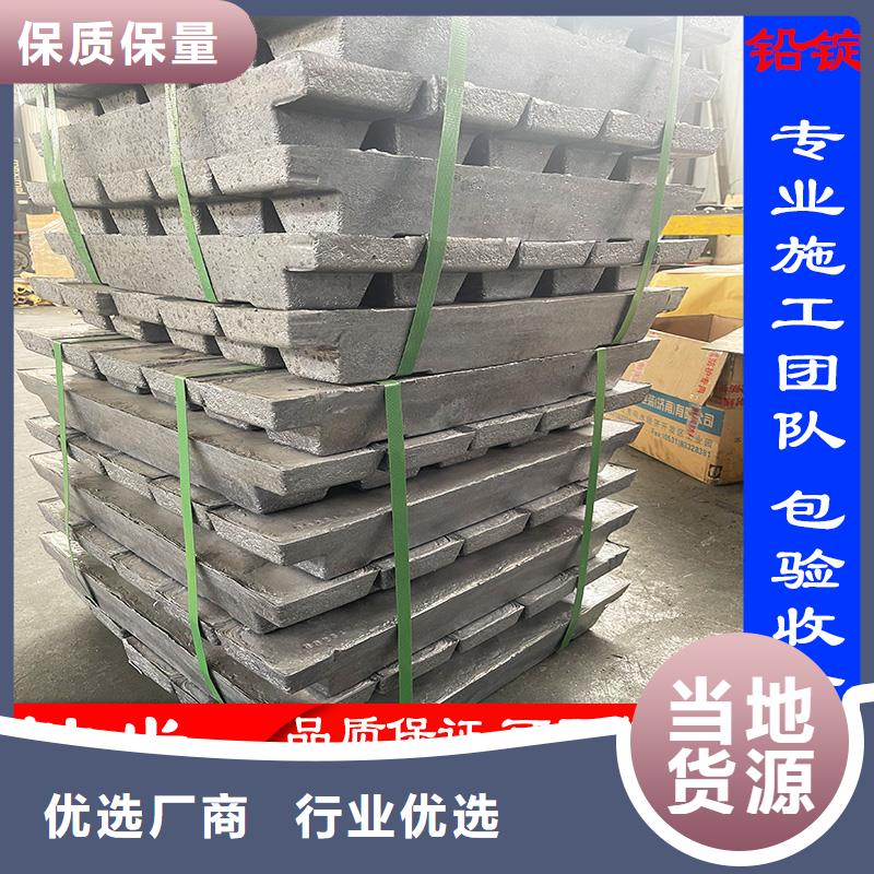 铅板 硫酸钡定制采购正规厂家 厂家直销,,