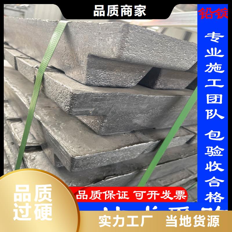 1mmpb铅板定制来图定制
