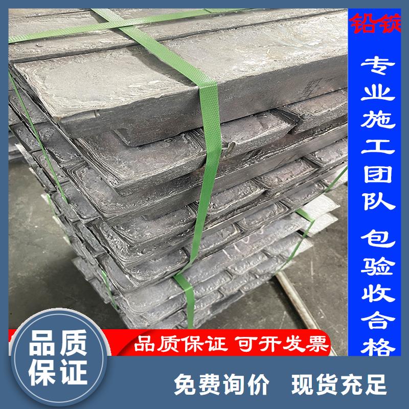 铅丝批发-铅丝批发定制