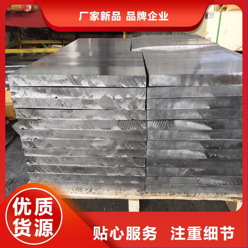 2mmpb铅板价格行情