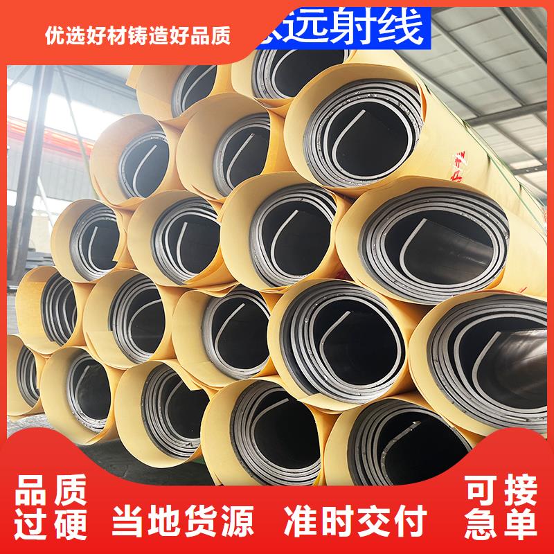 铅皮定制批发厂家 报价,