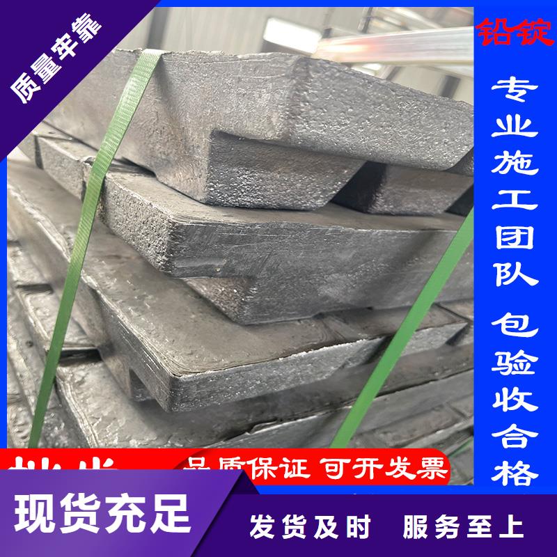 3mm铅板制作工艺施工 设计 定制，