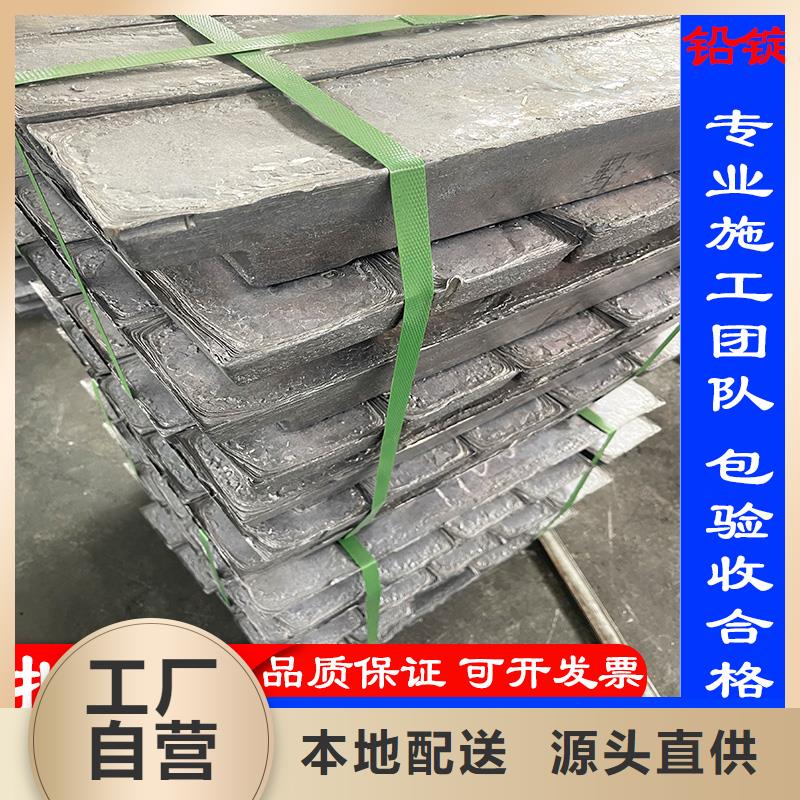 质量好的铅丝批发大型厂家