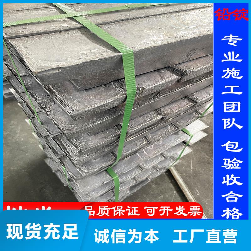 铅丝批发-铅丝批发定制