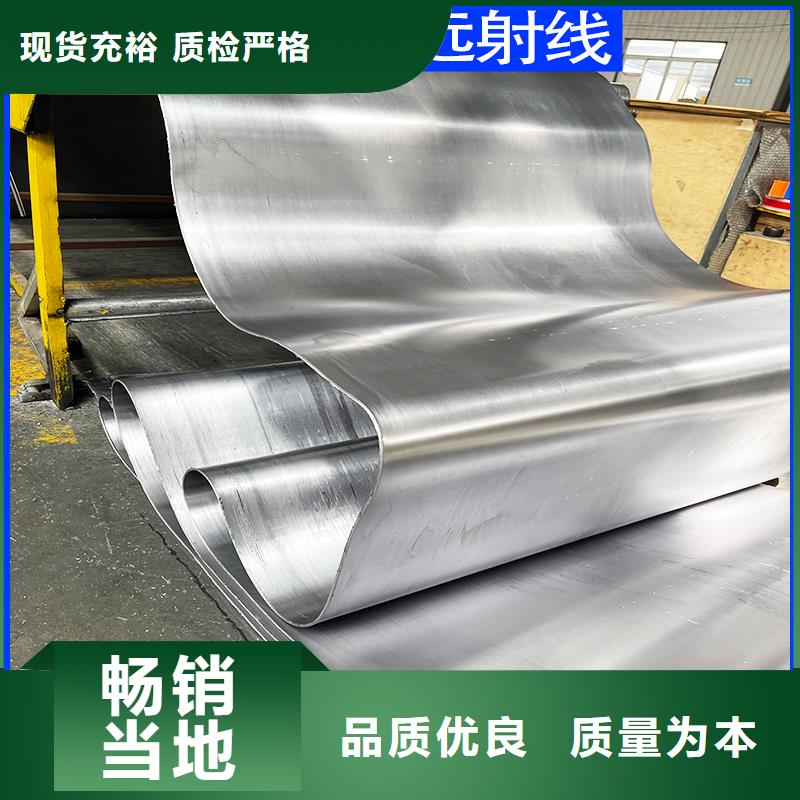 医用防辐射铅板品质保障